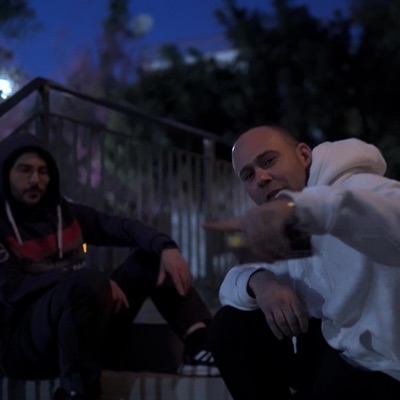 DieM x BASA (FRIKES) - Single