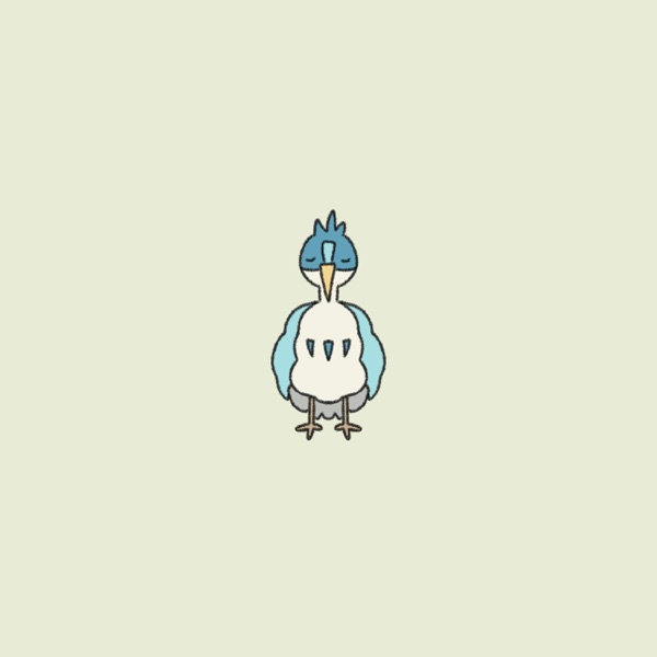 Spinning Globe (The Boy and the Heron Lofi)