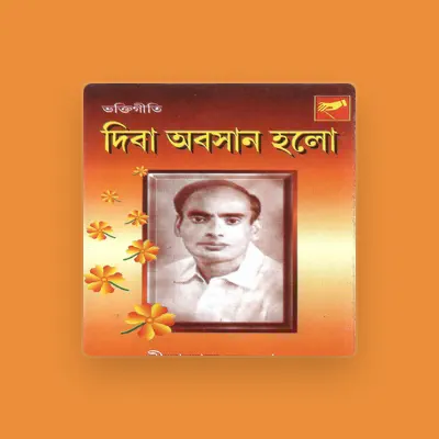 Listen to Hiralal Sarkhel, watch music videos, read bio, see tour dates & more!