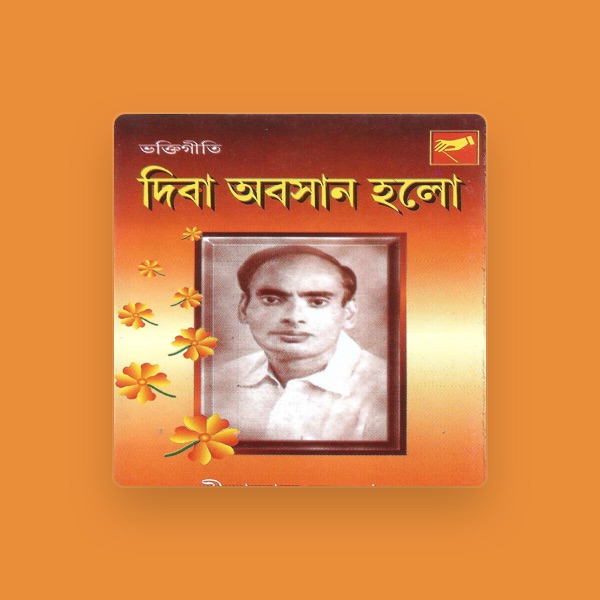 Hiralal Sarkhel's avatar
