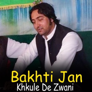 Khkule De Zwani