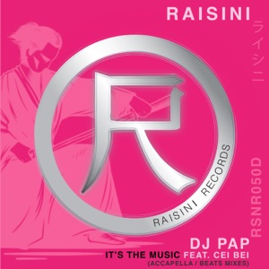 It's the Music (Accapella, Beats) [feat. Cei Bei] - Single