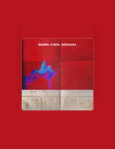 Listen to SHURIN KYSOK DOLBAEBA, watch music videos, read bio, see tour dates & more!