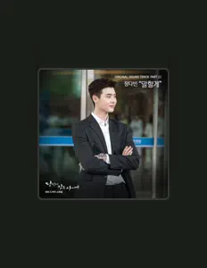 Listen to Jang Dabin, watch music videos, read bio, see tour dates & more!