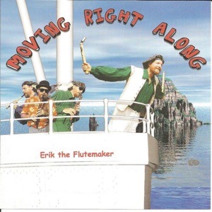 Far and Away (feat. Erik Sampson)