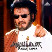 Padayappa (Original Motion Picture Soundtrack) artwork