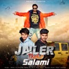 Jailer Thoke Salami - Single