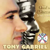 Zayno — Tony Gabriel