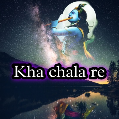 Song - Kha Chala Re - Mahendra Prajapat Khejarla