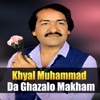 Da Ghazalo Makham