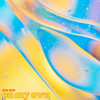 On My Own - DJU DJU