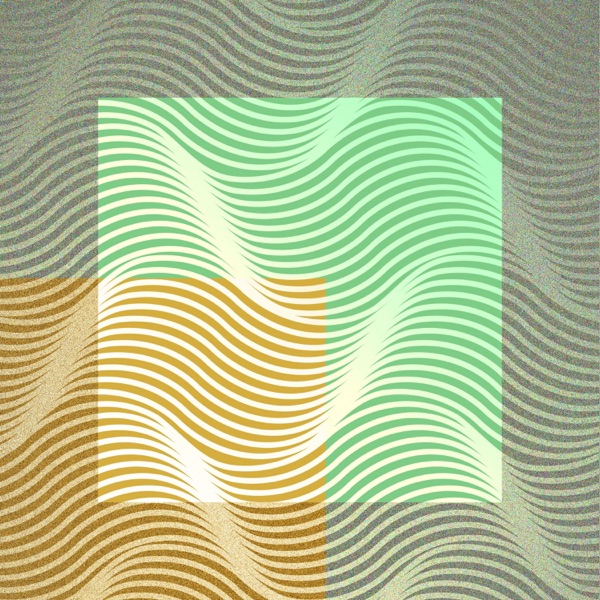 Vibe Machine - Single