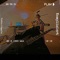 kompliziert (feat. Platin812) - Jiggy Tee lyrics