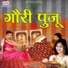 Gauri Puju - Single