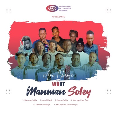 Manman Soley - EP