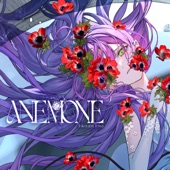 ANEMONE artwork