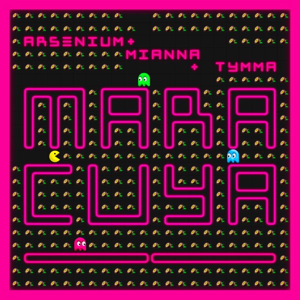 Maracuya - Single - Album By Arsenium, Mianna & TYMMA - Apple Music