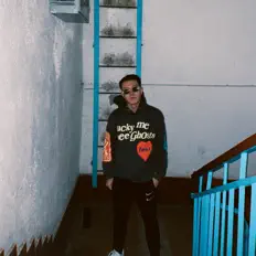 Posłuchaj wykonawcy 88, obejrzyj teledyski, przeczytaj biografię, zobacz daty tras koncertowych i nie tylko!