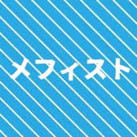 Mephisto "Oshi no Ko" [Cover] - Single