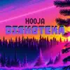DISKOTEKA