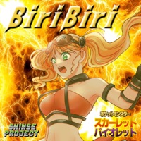 Biri-Biri"Pokémon Scarlet and Violet"[Cover] [feat. Mai Shinse] - Single