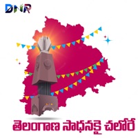 Telangana Sadanakai Chalore - Single - Jangi Reddy