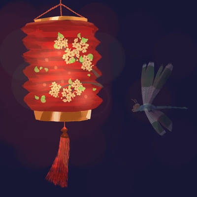 Firefly in the Lantern - Single