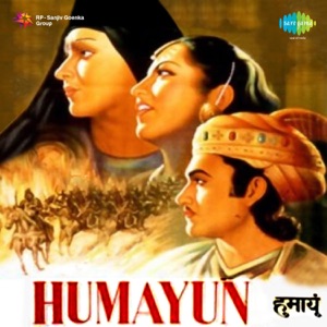 Humayun (Original Motion Picture Soundtrack)