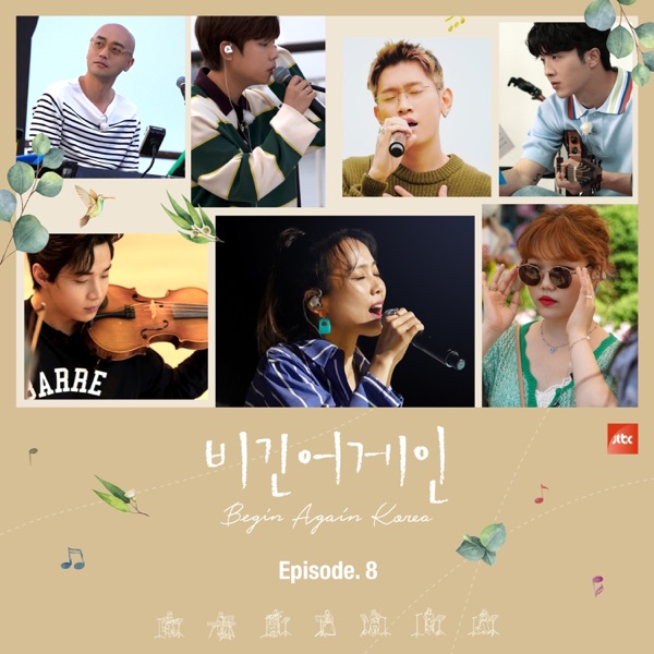 Begin Again Korea, Episode. 8 (Original Television Soundtrack) - Single