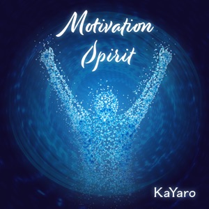 Motivation Spirit - EP