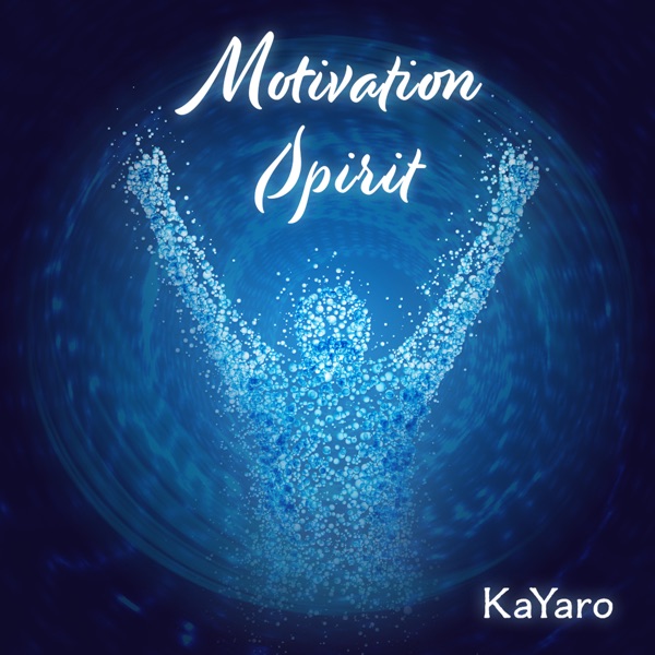 Motivation Spirit - EP