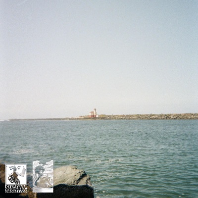Just One Side (Out the Machine) [Out the Machine] - EP