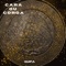 G.U.P.A - Gupa & SLAJIDI lyrics