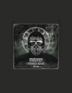 Listen to MUCHNOY, watch music videos, read bio, see tour dates & more!