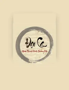 聆聽 Bích Liên、觀看音樂影片、閱讀小傳、查看巡演日期等！