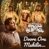 Doore Oru Mukilin (From "Aromalinte Aadhyathe Pranayam") - Single