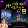 Bhole Karte Message - Single