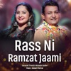 Rass Ni Ramzat Jaami (feat. Bahadur Gadhvi) - Single