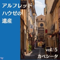 Alfred Hause's Greatest Musical Heritage 5