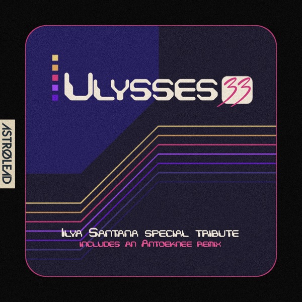 Ulysses 33 - Single