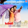 Ragasiyama Kannai (From "Kabadi Bro") - Single