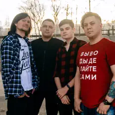 Luister naar ДОМА ПОД СНОС, bekijk muziekvideo's, lees de bio, bekijk de tourdata, en meer!