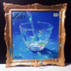 Zikr - Single