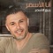 Ya Jara (Feat. Nay Sleiman) - Rabih Al Asmar lyrics