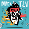Rambo - Made In TLV