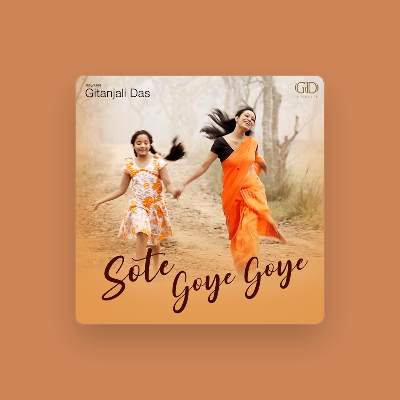 Gitanjali Das