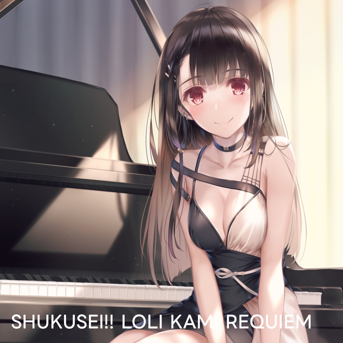 Альбом «Shukusei!! Loli Kami Requiem - Single» — Pan Piano — Apple Music