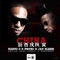 China (feat. Naeto C & Phyno) - Jay Sleek lyrics