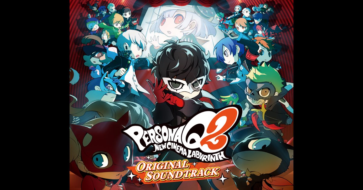 海外限定 ペルソナ2 オリジナルサンドトラック LP2枚ボックスセット Amazon.co.jp: ペルソナ2 罪 オリジナルサウンドトラックス
