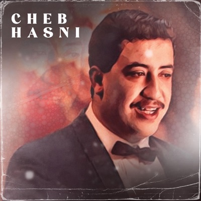 Cheb Hasni - Malgré Hejala Andha 20 Ans